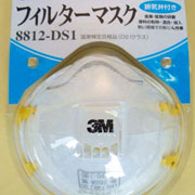 3Ｍフィルターマスク