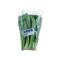 OPPフレッシュタグ22　新鮮野菜袋