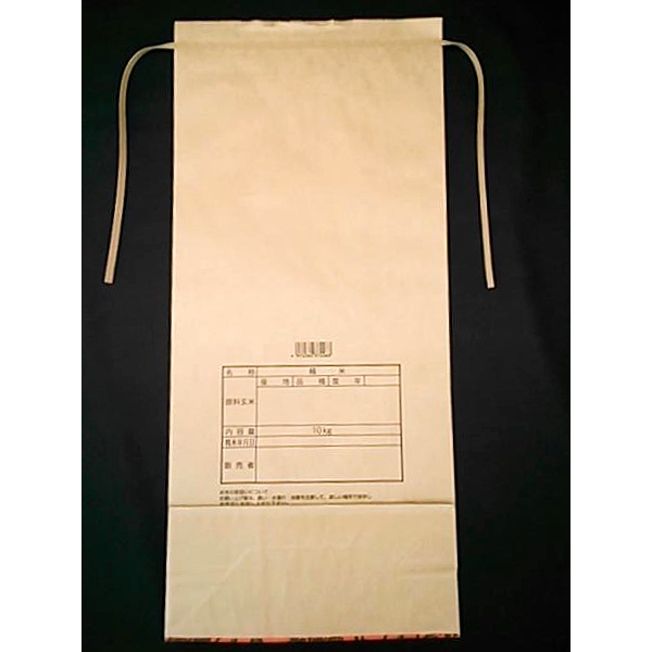 精米用紙袋 味の銘品(10kg まとめて200枚): 農業資材