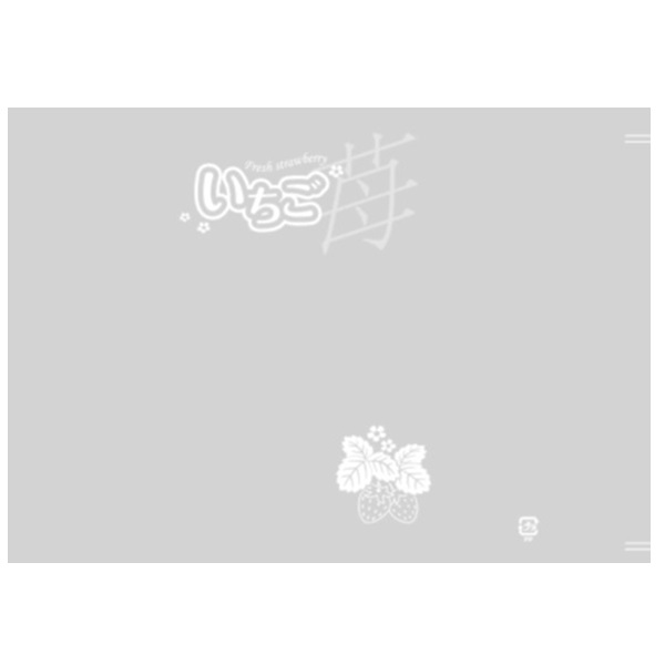 いちごホイップスクイーズ｜WEGO（ウィゴー） – WEGO ONLINE STORE