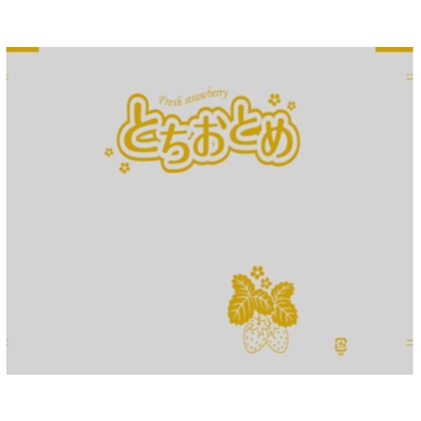 MKロールフィルム(いちご共通柄白1色 厚さ0.025 幅230mmX長さ