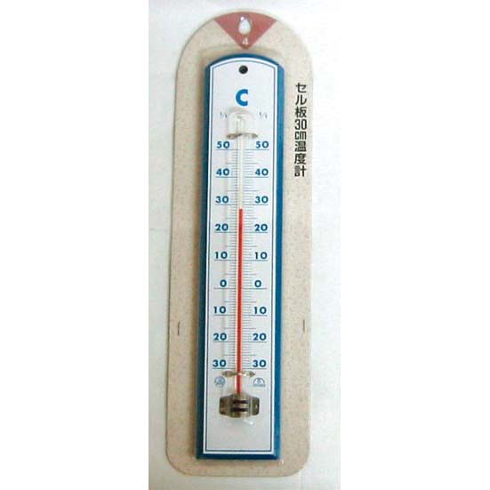 セル板３０ｃｍ温度計