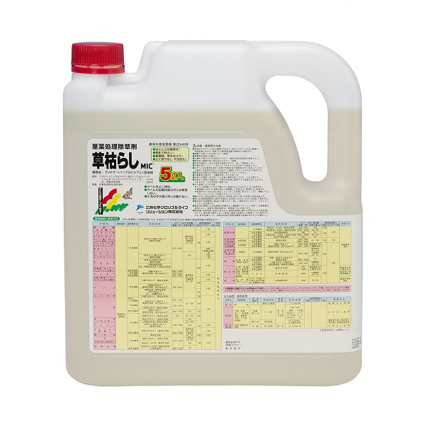 除草作業　草枯らしMIC 5ℓ 2個セット 草枯らしMIC(5L): 農薬