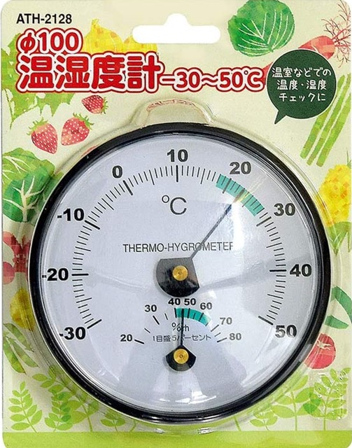 丸型温湿度計