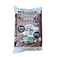 アウトレットAGミネラル培土