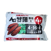 アウトレットAG甘藷専用４号