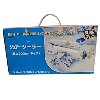 アウトレット 卓上シーラー