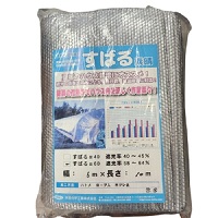 アウトレット遮熱　すばるα60