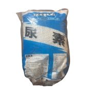 アウトレット尿素