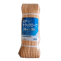 アウトレットＫＰトラックロープ