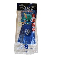 アウトレットテムレス
