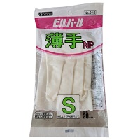 アウトレットビルパール薄手白
