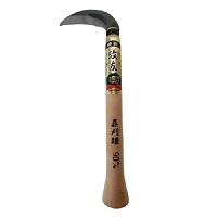 アウトレット桑刈鎌　政友