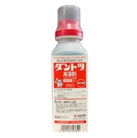 ダントツ水溶剤