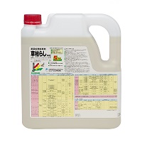 除草作業　草枯らしMIC 5ℓ 2個セット 0203003620026_0.jpg
