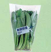 OPPフレッシュタグ22　新鮮野菜袋