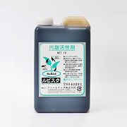 ルビスク