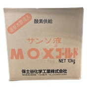 MOXゴールド(蒸留木酢液入り酸素供給剤)