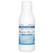ＡＧシンウィード