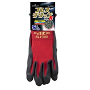 アウトレットブレスグリップ
