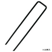 コの字ピングリーン１０ＰＣＳ