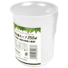 セフティ－３　計量カップ