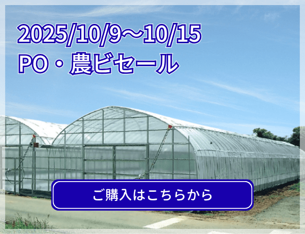 最新　農業技術事典　定価38000円 最新農業技術事典 | 農業 生物系特定産業技術研究機構 |本